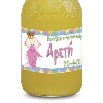 Sticker label Little princess