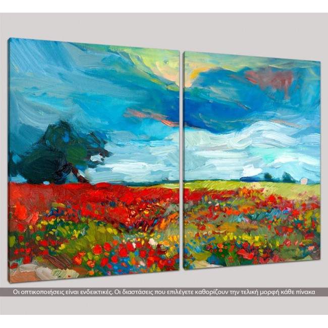 Spring bloom, δίπτυχος  πίνακας σε καμβά, κοντινό