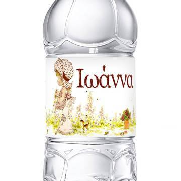 Sticker label Lovely cute girl (Sarah kay)