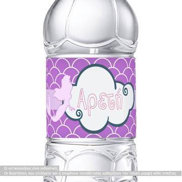 Sticker label our mermaid