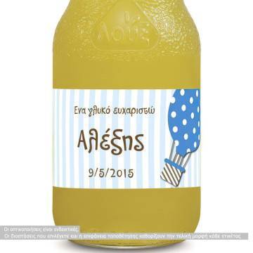 Sticker labels Hot air balloon