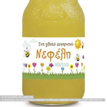 Sticker label Bees 2