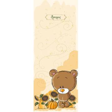 Door sticker Cute bear  2