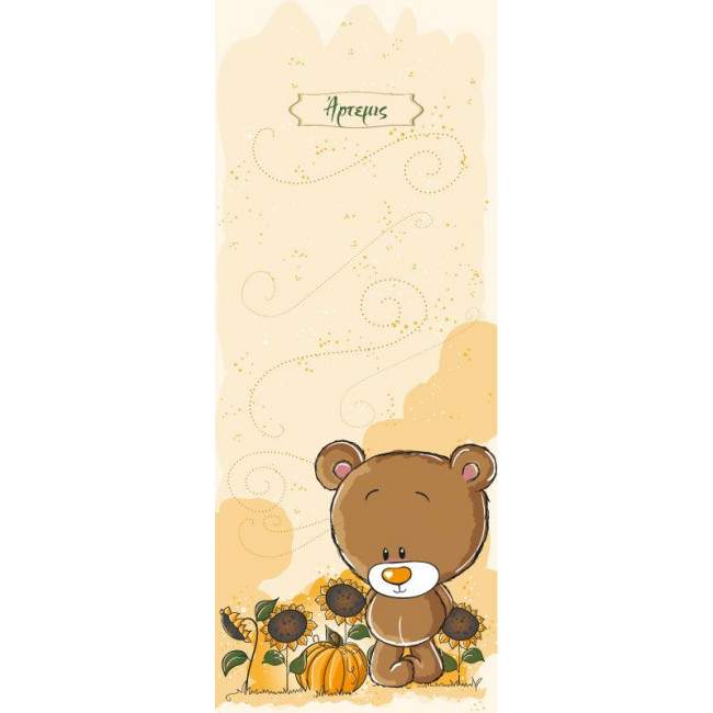 Door sticker Cute bear 
