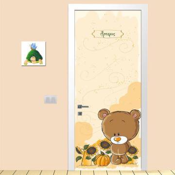 Αυτοκόλλητο πόρτας Χαριτωμένο αρκουδάκ II, παιδικό