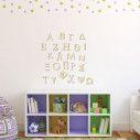 Wooden Alphabet Greek 