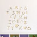 Ξύλινο ελληνικό αλφάβητο κεφαλαία, μεγάλα