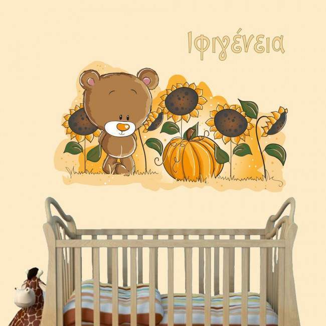 Wall stickers bear, flowers and pumpkin