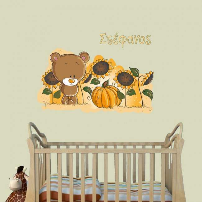 Wall stickers bear, flowers and pumpkin
