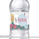 Sticker label Cute mermaid