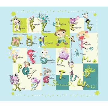 Wallpaper Alphabet Greek ( boys) 2