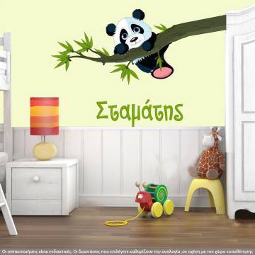 Kids wall stickers Baby Panda