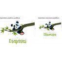 Kids wall stickers Baby Panda