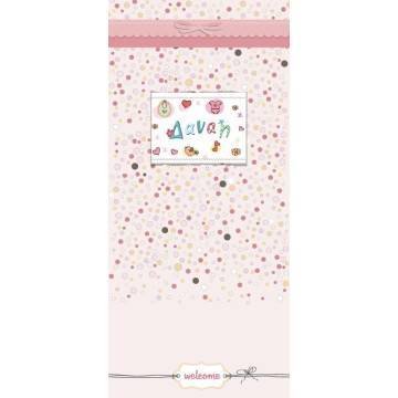 Αυτοκόλλητο πόρτας Big girl's room, παιδικό 2