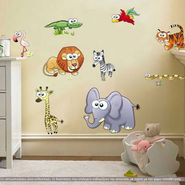 Kids wall stickers Savanah animals XL