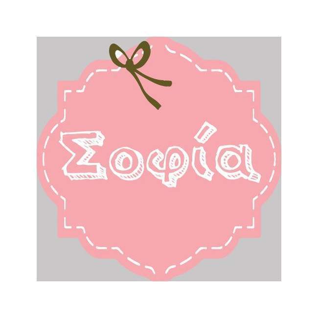 Sticker label Pink  with ribbon