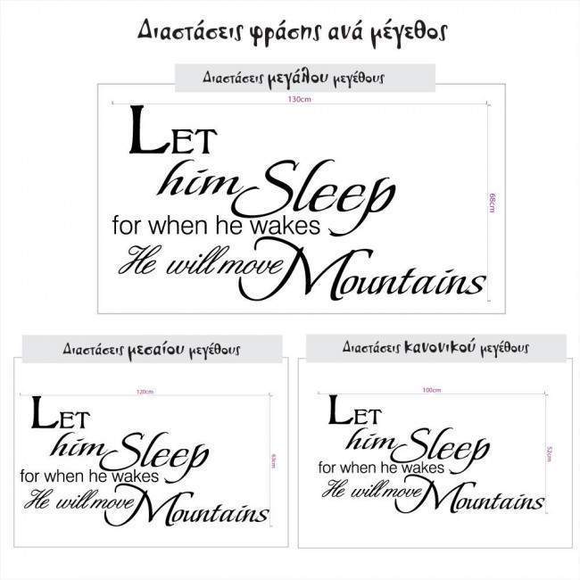 Αυτοκόλλητο τοίχου, ευχή Let him - her sleep