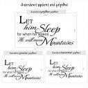 Kids wall stickers Let him - her sleep