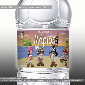 Sticker labels Pirates and name