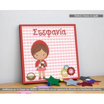 Kids canvas print Little red riding hood