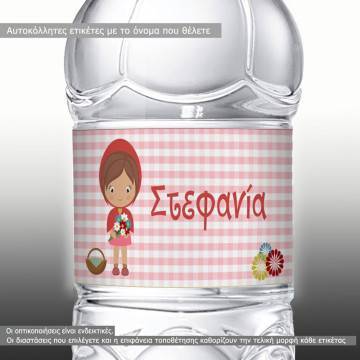 Sticker label Little red riding hood