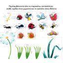 Wall stickers Bugs, large collection