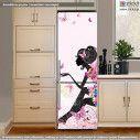 Fridge sticker Flower Fairy pink