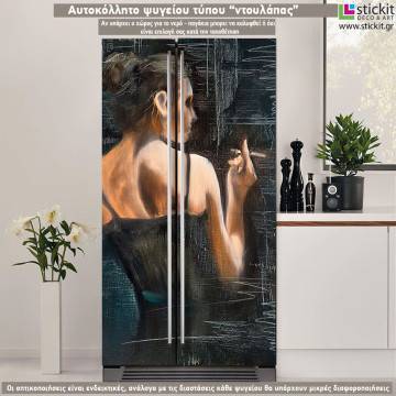 Fridge sticker Maybe