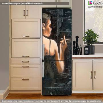 Fridge sticker Maybe 2