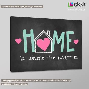 Canvas print Home is where the heart is art2 2