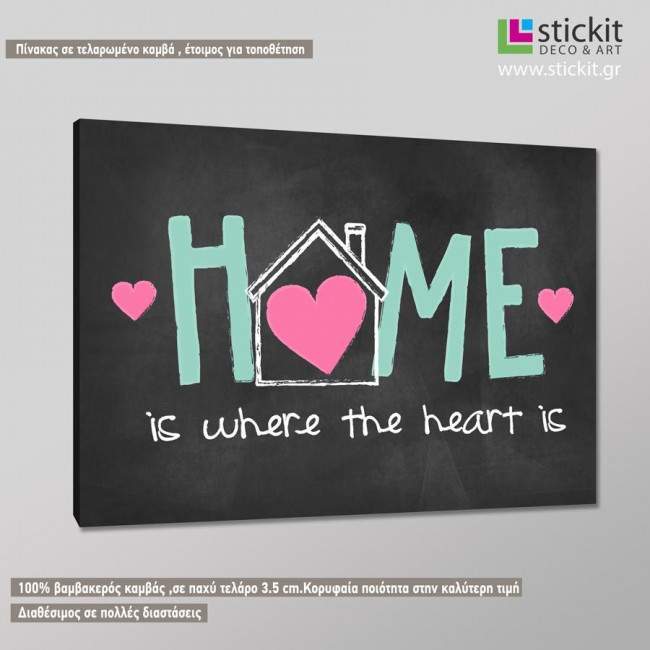 Canvas print Home is where the heart is art2, side