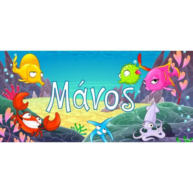 Sticker label Sea bed,  