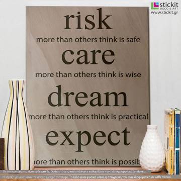 Ξύλινη πινακίδα Risk care dream