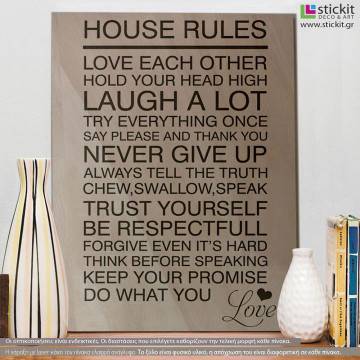 Wooden sign House rules