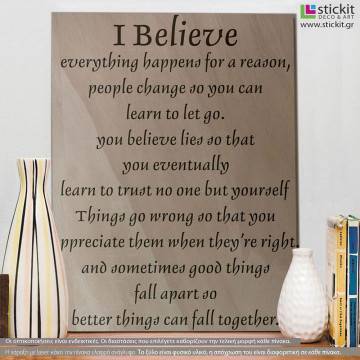 Ξύλινη πινακίδα I believe