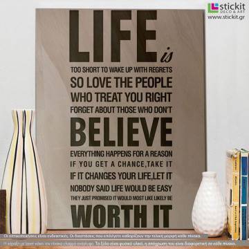 Ξύλινη πινακίδα Life is too short 2