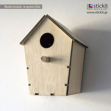 Wooden Birds house design 2