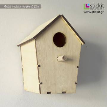 Wooden Birds house design 2 2