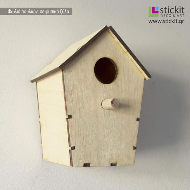 Wooden Birds house design 2