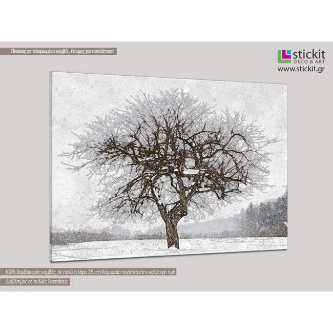 Canvas print Four seasons, four panels, side