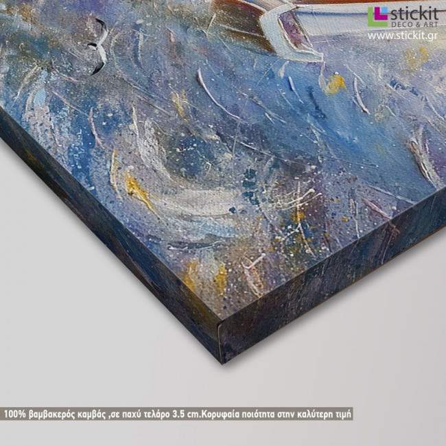 Canvas print Regatta, detail