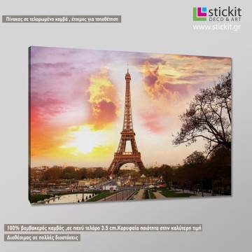 Πίνακας σε καμβά Παρίσι ηλιοβασίλεμα, Paris sunset 2