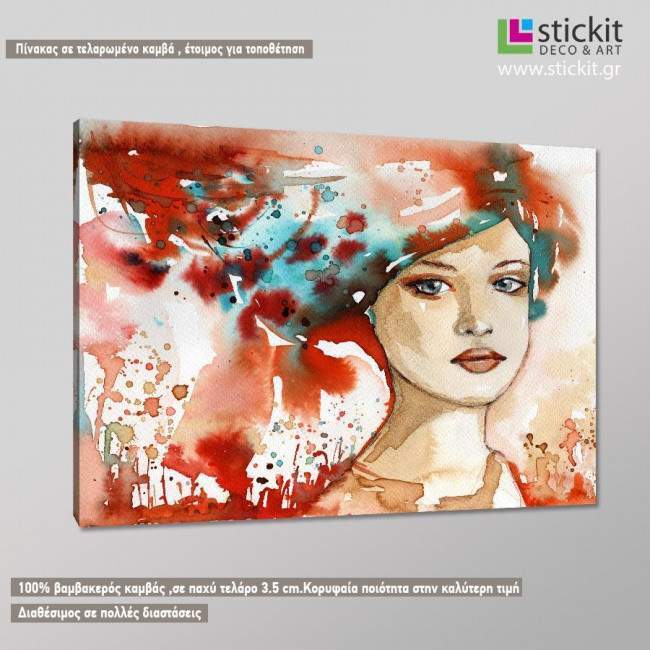 Canvas print Refreshing summer rain, side