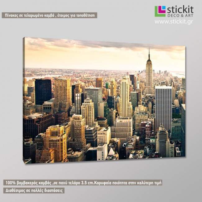 Canvas printNew York, Manhattan & The Empire State building, side
