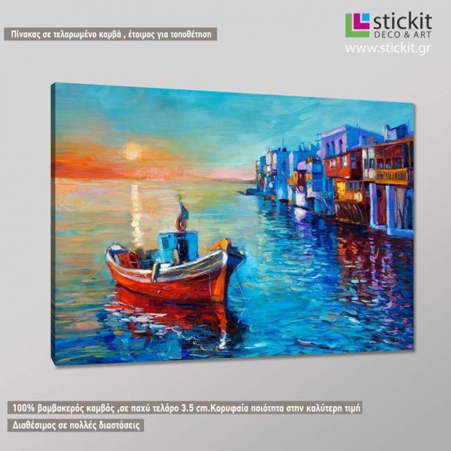 Canvas print Mykonos evening, side