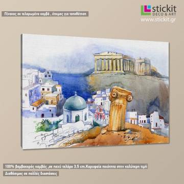 Πίνακας σε καμβά Ελλάδα ακουαρέλα, Iconic Greece watercolor 2