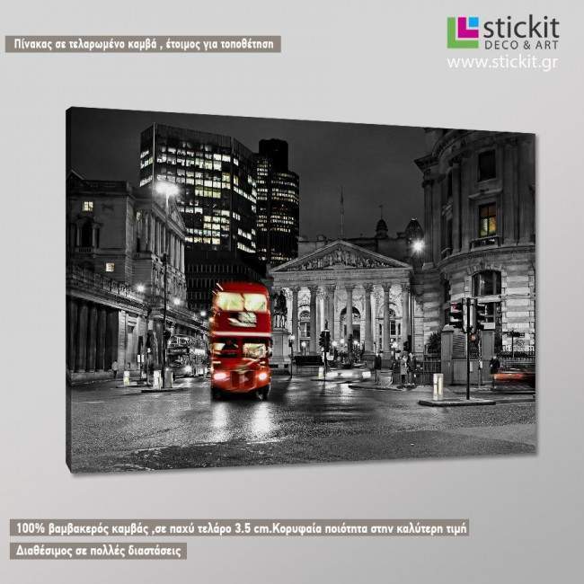 Canvas print London, London bus, side