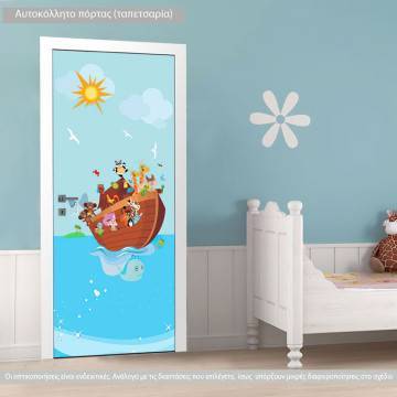Αυτοκόλλητο πόρτας Κιβωτός του Νώε, παιδικό