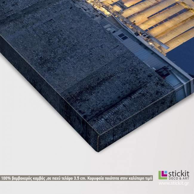 Παρθενώνας,  πίνακας σε καμβά, λεπτομέρεια