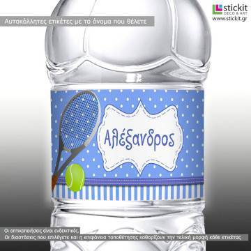 Sticker label Tennis